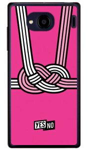 nbs[Mtg sN iNAj Qua phone QX KYV42EDIGNO V auEMVNOX}ziSIMt[[j YESNOkyv42 X}z { ی P[X tB Jo[ kyv42Jo[ kyv42P[X X}zP[X X}zJo[ 