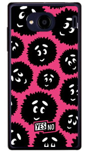 uCg sN iNAj Qua phone QX KYV42EDIGNO V auEMVNOX}ziSIMt[[j YESNOkyv42 X}z { ی P[X tB Jo[ kyv42Jo[ kyv42P[X X}zP[X X}zJo[ 