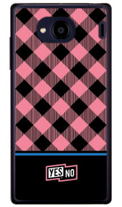 ubN`FbN sN iNAj Qua phone QX KYV42EDIGNO V auEMVNOX}ziSIMt[[j YESNOkyv42 X}z { ی P[X tB Jo[ kyv42Jo[ kyv42P[X X}zP[X X}zJo