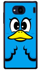 nj[_bN TbNXu[ iNAj Qua phone QX KYV42EDIGNO V auEMVNOX}ziSIMt[[j YESNOkyv42 X}z { ی P[X tB Jo[ kyv42Jo[ kyv42P[X X}zP[X X}z