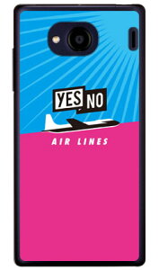 YESNO AIR LINES TbNXu[×sN iNAj Qua phone QX KYV42EDIGNO V auEMVNOX}ziSIMt[[j YESNOkyv42 X}z { ی P[X tB Jo[ kyv42Jo[ kyv42P[X X}zP[X 