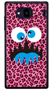 _[X^[ Ip[hsN iNAj Qua phone QX KYV42EDIGNO V auEMVNOX}ziSIMt[[j YESNOkyv42 X}z { ی P[X tB Jo[ kyv42Jo[ kyv42P[X X}zP[