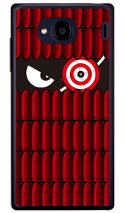 XiCp[ bh iNAj Qua phone QX KYV42EDIGNO V auEMVNOX}ziSIMt[[j YESNOkyv42 X}z { ی P[X tB Jo[ kyv42Jo[ kyv42P[X X}zP[X X}zJo[ 