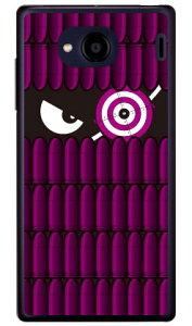 XiCp[ p[v iNAj Qua phone QX KYV42EDIGNO V auEMVNOX}ziSIMt[[j YESNOkyv42 X}z { ی P[X tB Jo[ kyv42Jo[ kyv42P[X X}zP[X X}zJo