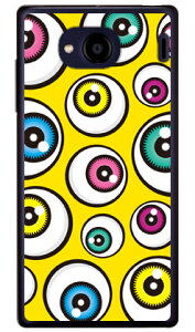 ACY CG[ iNAj Qua phone QX KYV42EDIGNO V auEMVNOX}ziSIMt[[j YESNOkyv42 X}z { ی P[X tB Jo[ kyv42Jo[ kyv42P[X X}zP[X X}zJo[ 