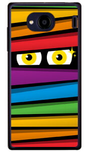 ~C NCW[C{[ iNAj Qua phone QX KYV42EDIGNO V auEMVNOX}ziSIMt[[j YESNOkyv42 X}z { ی P[X tB Jo[ kyv42Jo[ kyv42P[X X}zP[X X