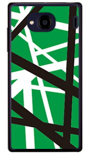 bNI}[W O[ iNAj Qua phone QX KYV42EDIGNO V auEMVNOX}ziSIMt[[j SECOND SKINkyv42 X}z { ی P[X tB Jo[ kyv42Jo[ kyv42P[X X}zP[X X}