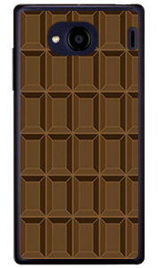 `R[g TYPE2 uE iNAj Qua phone QX KYV42EDIGNO V auEMVNOX}ziSIMt[[j SECOND SKINkyv42 X}z { ی P[X tB Jo[ kyv42Jo[ kyv42P[X X}zP[X X}