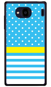 hbg {[_[ TbNXu[ iNAj Qua phone QX KYV42EDIGNO V auEMVNOX}ziSIMt[[j SECOND SKINkyv42 X}z { ی P[X tB Jo[ kyv42Jo[ kyv42P[X X}zP[X 