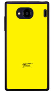 CG[J[h iNAj Qua phone QX KYV42EDIGNO V auEMVNOX}ziSIMt[[j SECOND SKINkyv42 X}z { ی P[X tB Jo[ kyv42Jo[ kyv42P[X X}zP[X X}zJo[ 