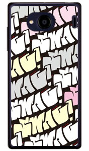 SWAG sN iNAj Qua phone QX KYV42EDIGNO V auEMVNOX}ziSIMt[[j SECOND SKINkyv42 X}z { ی P[X tB Jo[ kyv42Jo[ kyv42P[X X}zP[X X}zJo[ 