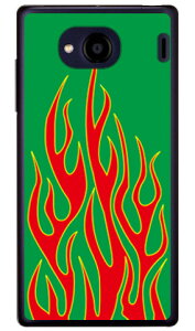 t@C[p^[ O[×bh iNAj Qua phone QX KYV42EDIGNO V auEMVNOX}ziSIMt[[j SECOND SKINkyv42 X}z { ی P[X tB Jo[ kyv42Jo[ kyv42P[X X}zP