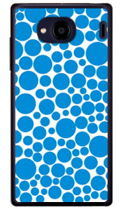 ouhbg zCg×u[ iNAj Qua phone QX KYV42EDIGNO V auEMVNOX}ziSIMt[[j SECOND SKINkyv42 X}z { ی P[X tB Jo[ kyv42Jo[ kyv42P[X X}zP[X 