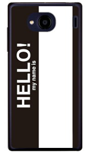 Hello my name is ubN iNAj Qua phone QX KYV42EDIGNO V auEMVNOX}ziSIMt[[j SECOND SKINkyv42 X}z { ی P[X tB Jo[ kyv42Jo[ kyv42P[X X}zP[X X}zJo