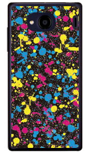 Xvbg CMYK iNAj Qua phone QX KYV42EDIGNO V auEMVNOX}ziSIMt[[j SECOND SKINkyv42 X}z { ی P[X tB Jo[ kyv42Jo[ kyv42P[X X}zP[X X}zJo[ 