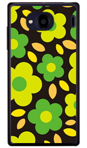 t[|bv ubN×O[ iNAj Qua phone QX KYV42EDIGNO V auEMVNOX}ziSIMt[[j SECOND SKINkyv42 X}z { ی P[X tB Jo[ kyv42Jo[ kyv42P[X X}zP[