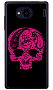 Paisley skull �u���b�N �i�N���A�j design by ROTM Qua phone QX KYV42�EDIGNO V au�EMVNO�X�}�z�iSIM�t���[�[���j SECOND SKINkyv42 �X�}�z �{�� �ی� �P�[�X �t�B���� �J�o�[ kyv42�J�o�[ kyv42�P�[�X �X�}�z�P�[�X �X