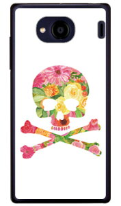 Flower skull zCg iNAj design by ROTM Qua phone QX KYV42EDIGNO V auEMVNOX}ziSIMt[[j SECOND SKINkyv42 X}z { ی P[X tB Jo[ kyv42Jo[ kyv42P[X X}zP[X X