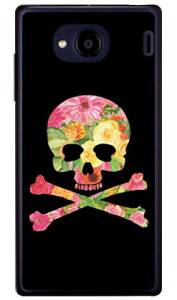 Flower skull ubN iNAj design by ROTM Qua phone QX KYV42EDIGNO V auEMVNOX}ziSIMt[[j SECOND SKINkyv42 X}z { ی P[X tB Jo[ kyv42Jo[ kyv42P[X X}zP[X X