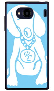 Dog TbNXu[×zCg design by ROTM iNAj Qua phone QX KYV42EDIGNO V auEMVNOX}ziSIMt[[j SECOND SKINkyv42 X}z { ی P[X tB Jo[ kyv42Jo[ kyv42P[X X}z