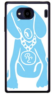 Dog zCg×TbNXu[ design by ROTM iNAj Qua phone QX KYV42EDIGNO V auEMVNOX}ziSIMt[[j SECOND SKINkyv42 X}z { ی P[X tB Jo[ kyv42Jo[ kyv42P[X X}z