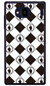 F rhombuses zCg×ubN iNAj design by ROTM Qua phone QX KYV42EDIGNO V auEMVNOX}ziSIMt[[j SECOND SKINkyv42 X}z { ی P[X tB Jo[ kyv42Jo[ kyv42P[X X}z