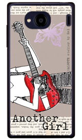 Hal Ikeda 「Another Girl アッシュ」 Qua phone QX KYV42・DIGNO V au・MVNOスマホ（SIMフリー端末） SECOND SKINkyv42 スマホ 本体 保護 ケース フィルム カバー kyv42カバー kyv42ケース スマホケース スマホカバー 送料無料
