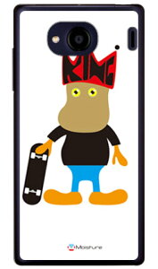 Behemoth zCg iNAj design by Moisture Qua phone QX KYV42EDIGNO V auEMVNOX}ziSIMt[[j SECOND SKINkyv42 X}z { ی P[X tB Jo[ kyv42Jo[ kyv42P[X X}zP[X X