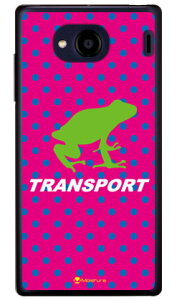 TRANSPORT FROG sN×zCg iNAj design by Moisture Qua phone QX KYV42EDIGNO V auEMVNOX}ziSIMt[[j SECOND SKINkyv42 X}z { ی P[X tB Jo[ kyv42Jo[ kyv42P[X X}
