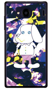 CodeGC uDOGGY2v iNAj Qua phone QX KYV42EDIGNO V auEMVNOX}ziSIMt[[j SECOND SKINkyv42 X}z { ی P[X tB Jo[ kyv42Jo[ kyv42P[X X}zP[X X}zJo[ 