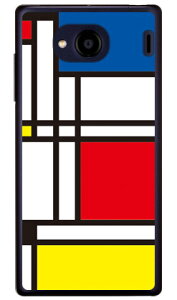 Composition-B iNAj design by Moisture Qua phone QX KYV42EDIGNO V auEMVNOX}ziSIMt[[j SECOND SKINkyv42 X}z { ی P[X tB Jo[ kyv42Jo[ kyv42P[X X}zP[X X}zJ