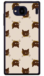 SINDEE uCat-World ix[Wjv iNAj Qua phone QX KYV42EDIGNO V auEMVNOX}ziSIMt[[j SECOND SKINkyv42 X}z { ی P[X tB Jo[ kyv42Jo[ kyv42P[X X}zP[X X