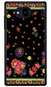 SINDEE uRussian Flower iubNjv iNAj Qua phone QX KYV42EDIGNO V auEMVNOX}ziSIMt[[j SECOND SKINkyv42 X}z { ی P[X tB Jo[ kyv42Jo[ kyv42P[X X}zP[