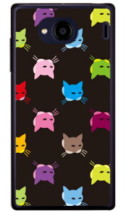 SINDEE uCat-World iubNjv iNAj Qua phone QX KYV42EDIGNO V auEMVNOX}ziSIMt[[j SECOND SKINkyv42 X}z { ی P[X tB Jo[ kyv42Jo[ kyv42P[X X}zP[X X