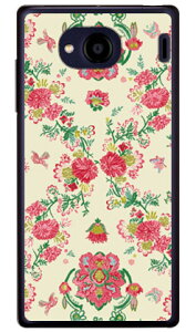 SINDEE uNation Flowerv iNAj Qua phone QX KYV42EDIGNO V auEMVNOX}ziSIMt[[j SECOND SKINkyv42 X}z { ی P[X tB Jo[ kyv42Jo[ kyv42P[X X}zP[X X}zJo[