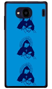 Face uFUCK RULEv iNAj Qua phone QX KYV42EDIGNO V auEMVNOX}ziSIMt[[j SECOND SKINkyv42 X}z { ی P[X tB Jo[ kyv42Jo[ kyv42P[X X}zP[X X}zJo[ 