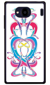 ivy uWomanv iNAj Qua phone QX KYV42EDIGNO V auEMVNOX}ziSIMt[[j SECOND SKINkyv42 X}z { ی P[X tB Jo[ kyv42Jo[ kyv42P[X X}zP[X X}zJo[ 