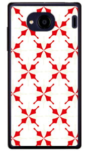 MHAK uSUNv zCg×bh iNAj Qua phone QX KYV42EDIGNO V auEMVNOX}ziSIMt[[j SECOND SKINkyv42 X}z { ی P[X tB Jo[ kyv42Jo[ kyv42P[X X}zP[X X}