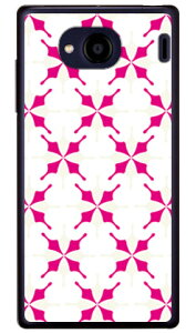 MHAK uSUNv zCg×sN iNAj Qua phone QX KYV42EDIGNO V auEMVNOX}ziSIMt[[j SECOND SKINkyv42 X}z { ی P[X tB Jo[ kyv42Jo[ kyv42P[X X}zP[X X}