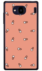 hbg Cg iNAj Qua phone QX KYV42EDIGNO V auEMVNOX}ziSIMt[[j SECOND SKINkyv42 X}z { ی P[X tB Jo[ kyv42Jo[ kyv42P[X X}zP[X X}zJo[ 