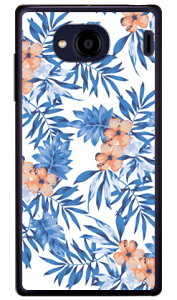 ][gt[ zCg iNAj Qua phone QX KYV42EDIGNO V auEMVNOX}ziSIMt[[j SECOND SKINkyv42 X}z { ی P[X tB Jo[ kyv42Jo[ kyv42P[X X}zP[X X}