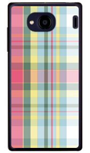 madras 04 iNAj Qua phone QX KYV42EDIGNO V auEMVNOX}ziSIMt[[j SECOND SKINkyv42 X}z { ی P[X tB Jo[ kyv42Jo[ kyv42P[X X}zP[X X}zJo[ 