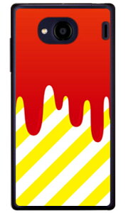 DRIP bh CG[ iNAj Qua phone QX KYV42EDIGNO V auEMVNOX}ziSIMt[[j SECOND SKINkyv42 X}z { ی P[X tB Jo[ kyv42Jo[ kyv42P[X X}zP[X X}zJo