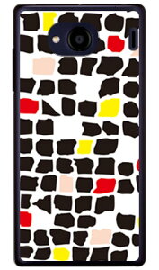 Mick ubN iNAj Qua phone QX KYV42EDIGNO V auEMVNOX}ziSIMt[[j SECOND SKINkyv42 X}z { ی P[X tB Jo[ kyv42Jo[ kyv42P[X X}zP[X X}zJo[ 