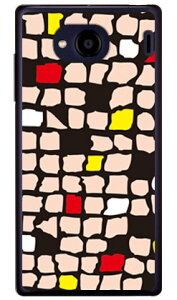 Mick x[W iNAj Qua phone QX KYV42EDIGNO V auEMVNOX}ziSIMt[[j SECOND SKINkyv42 X}z { ی P[X tB Jo[ kyv42Jo[ kyv42P[X X}zP[X X}zJo[ 