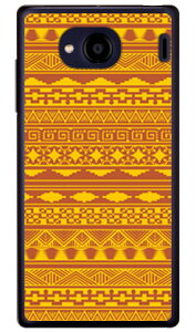 oeBbN CG[ iNAj Qua phone QX KYV42EDIGNO V auEMVNOX}ziSIMt[[j SECOND SKINkyv42 X}z { ی P[X tB Jo[ kyv42Jo[ kyv42P[X X}zP[X X}zJo