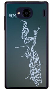 ܂ iNAj Qua phone QX KYV42EDIGNO V auEMVNOX}ziSIMt[[j Coverfullkyv42 X}z { ی P[X tB Jo[ kyv42Jo[ kyv42P[X X}zP[X X}zJo[ 