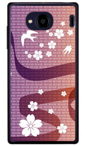 ΂  iNAj Qua phone QX KYV42EDIGNO V auEMVNOX}ziSIMt[[j Coverfullkyv42 X}z { ی P[X tB Jo[ kyv42Jo[ kyv42P[X X}zP[X X}zJo[ 