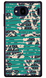 アブストラクト Camo グリーン ベージュ （クリア） Qua phone QX KYV42・DIGNO V au・MVNOスマホ（SIMフリー端末） Coverfullkyv42 スマホ 本体 保護 ケース フィルム カバー kyv42カバー kyv42ケース スマホケース スマホカバー 送料無料