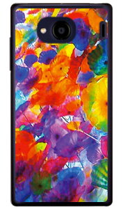 ʒF t[K[f iNAj Qua phone QX KYV42EDIGNO V auEMVNOX}ziSIMt[[j Coverfullkyv42 X}z { ی P[X tB Jo[ kyv42Jo[ kyv42P[X X}zP[X X}zJ